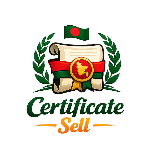 Certificate Sell Logo
